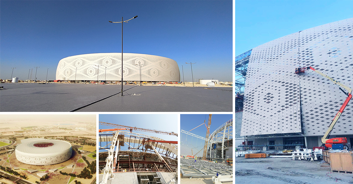 卡塔尔世界杯第五体育场